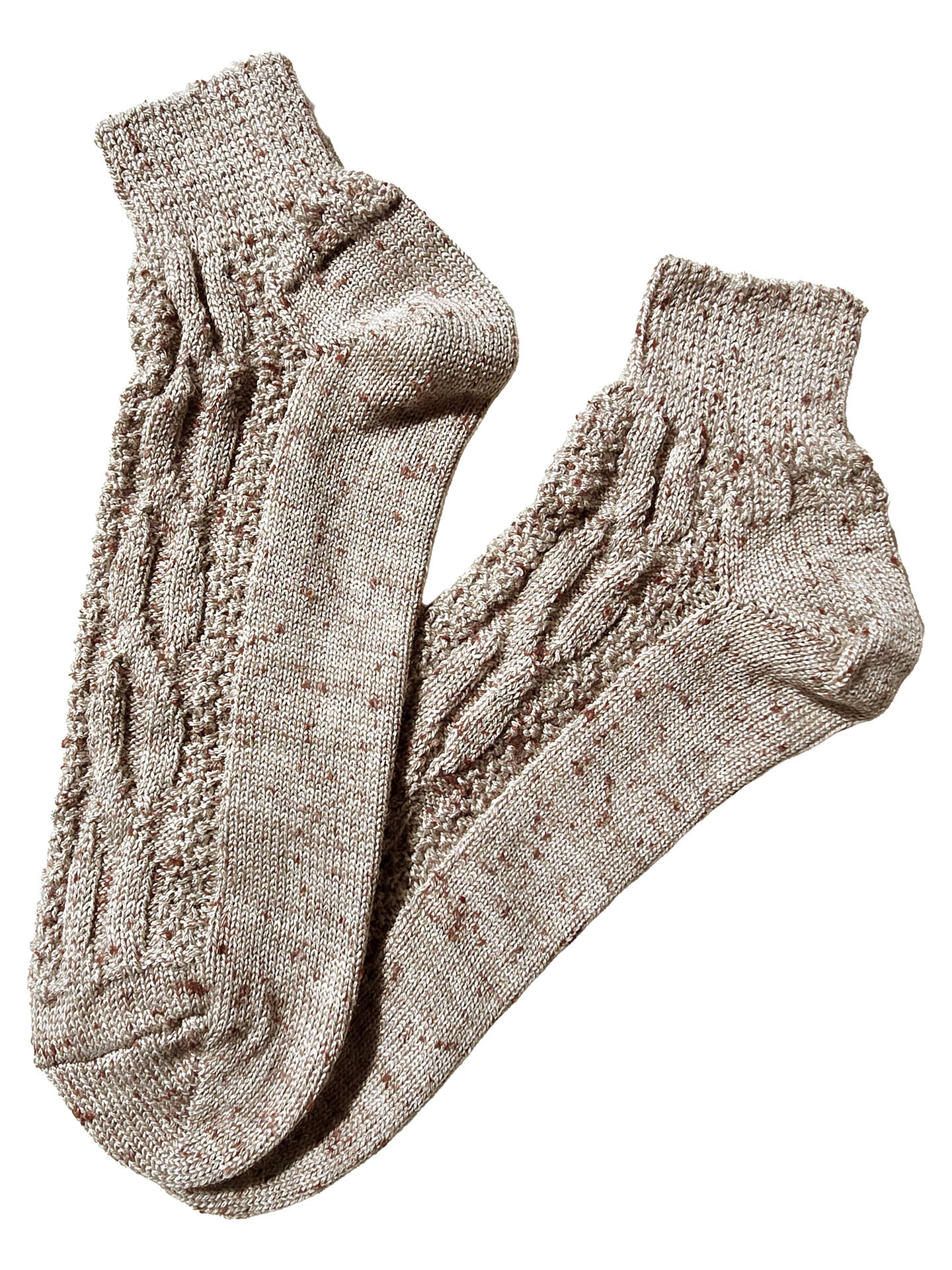 Sneakersocken Trachtensocken Beige/Meliert